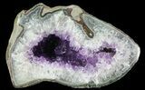 Purple Amethyst Geode - Uruguay #66708-1